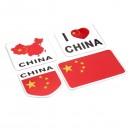 CHINA 中国国旗 地图铝合金铭牌系列 