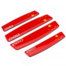 中国国旗汽车门边胶Chinese  flag car door edge glue