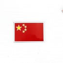 中国国旗金属贴标/Metal Sticker