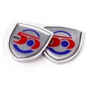 50周年红色 盾形侧标 / 50th anniversary shield logo