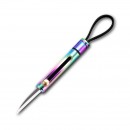 多功能小刀钥匙扣【彩色】colour-function knife key ring
